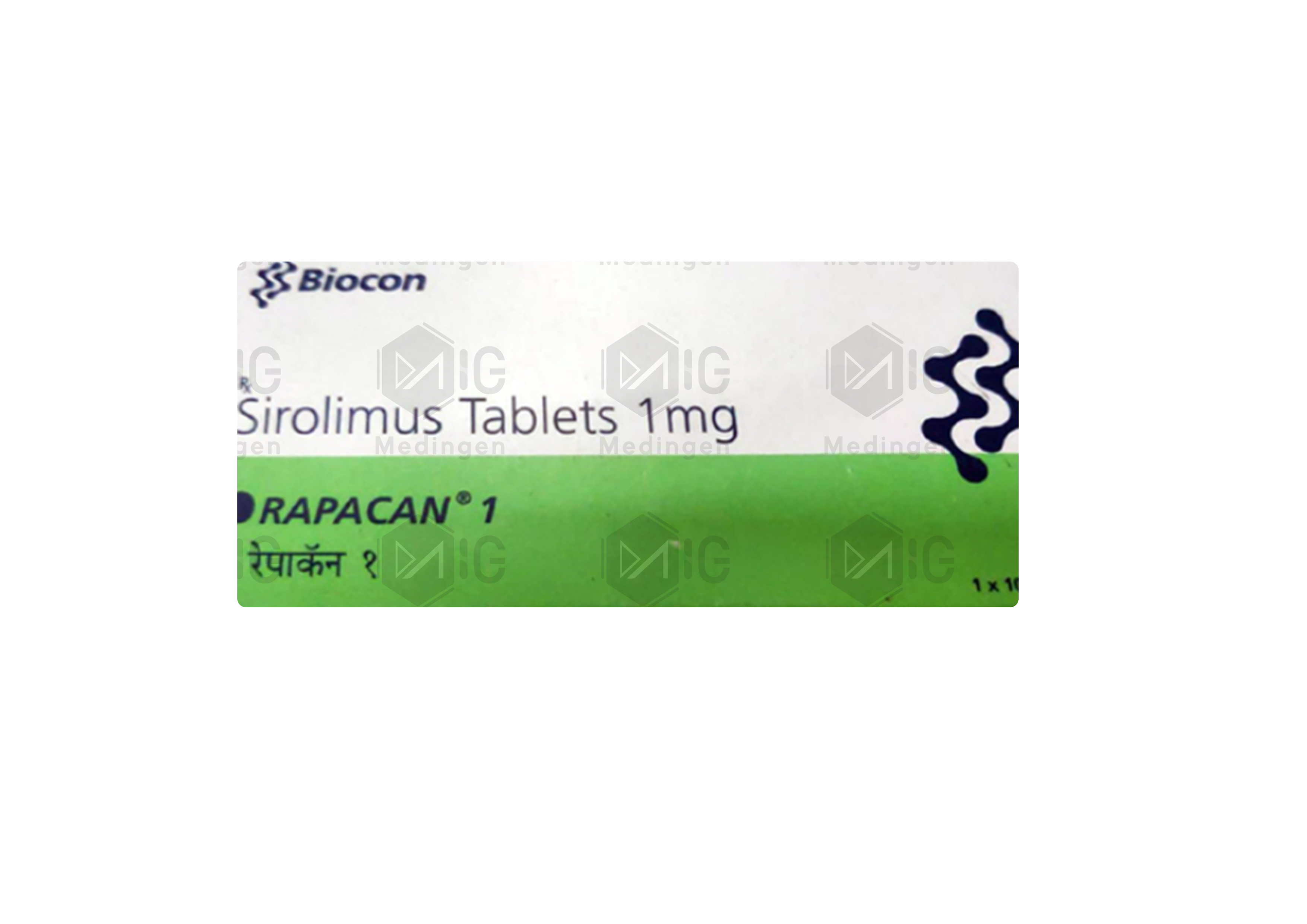 RAPACAN 1MG